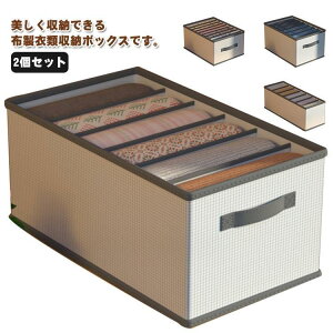 2Zbg ߗގ[{bNX z 肽 d؂ e [P[X d؂P[X o [{bNX Y{[ Z[^[[ TVc[