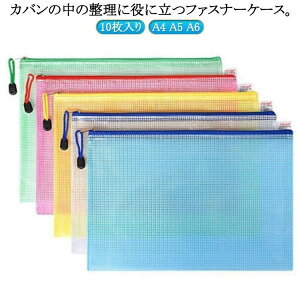 }`P[X A4 A5 A6  vg XCht@Xi[  [ P[X 10g  [ t@C ۊ  NAP[