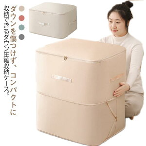 kobO Hѕzc [P[X 2Zbg Xy[X40ߖ zc [ t@Xi[k[ ߗވkobO t zck[ 