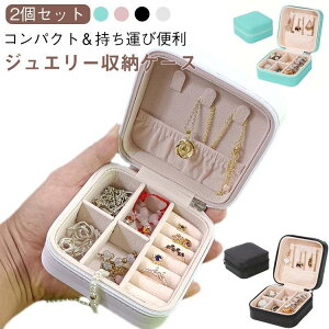 2Zbg WG[[{bNX ANZT[P[X  d؂t WGX fB[X sAX lbNX v w [ P[X 