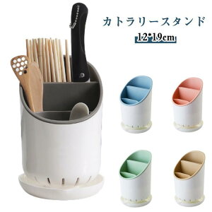 Jg[ X^h {bNX P[X [  ؂ Lb`[  [P[X Jg[P[X X^h {bNX P[X [