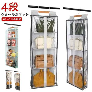 EH[|Pbg ʂ 4i[P[X RNV [{bNX hA| Ǌ| RNVP[X ʂ [ Ǌ|[ 