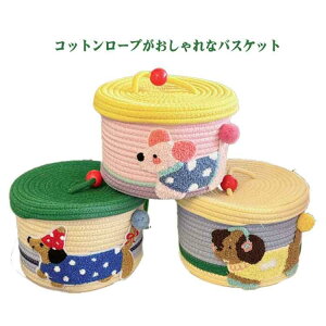 [voXPbg Wt [JS ʂݎ[ G݂ [ [ 킢 [ [ 󂩂 rO[