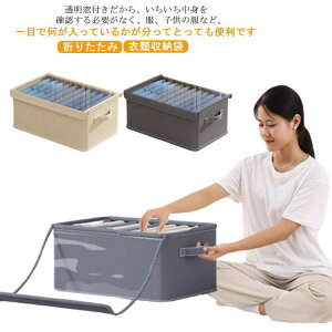 [P[X [{bNX ߑP[X ߗގ[{bNX ߗގ[ ܂肽 ߗ [pi ߗގ[  ubN J[L  | t@Xi