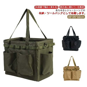 傫 [obO Lv Rei obO dP[X }`P[X z ܂ݎ  dl \tgReie ^[ c[