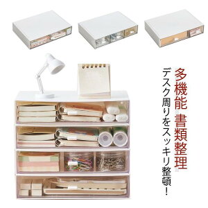 ^[P[X o [P[X ރP[X  [{bNX [[ ho [P[X WG[P[X ςݏdˉ\ ސ