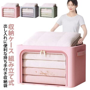 [P[X gݗĎ [{bNX ߑP[X ߗގ[{bNX ߗގ[ ߗ [  t P[X t VO _u N