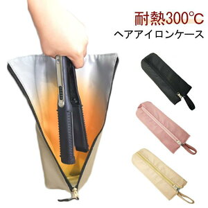 wAACP[X ϔM Jo[ |[` [  ݂艺 | wAAC [P[X [|[` wAAC|[` ^ wAAC