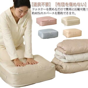 kobO Hѕzc [P[X Hѕzck RpNg t@Xi[k[ Xy[X40ߖ t zc[ 􂦂 z 