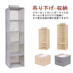 N[[bg ݂艺[ [bN 3i 4i 5i ݂邷[ ߗގ[ ݂邷 [ bN ݂艺 ݂ ݂艺 P[X [P[X 