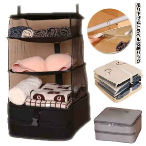 ݂艺 gx|[` [P[X ܂肽 y e d؂ ho ȃXy[X gxobO ߗރbN [obO k RpNg 