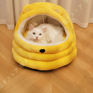 ybgxbh h[^ ybgnEX 2way  t Lp p ӂӂ NbVt  L eg 􂦂 I[V[Y ΍ ۉ