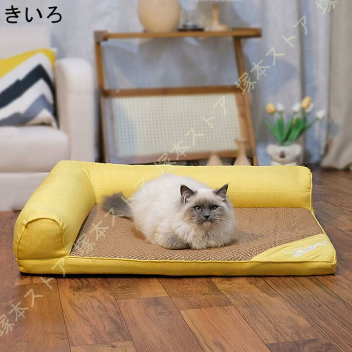 楽天市場】ペットソファー 犬ベッド 大型犬 ペットベッド ペットマット 