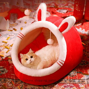 ybgxbh h[^ ybgnEX Lp p I[V[Y ӂӂ NbVt  t L eg  􂦂 ܂肽݉ Q