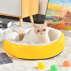 ペットベッド 洗える ペットマット ペットソファー 犬 猫 小型 中型犬 子犬 子猫 老犬 介護マット 丸洗いOK 清掃しやすい ペット用 クッション 滑り止め