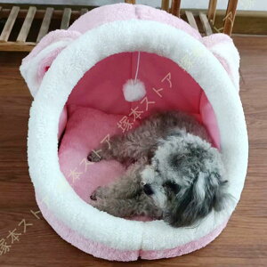 ybgxbh h[^ ybgnEX 2way Lp p I[V[Y ӂӂ NbVt  L eg  􂦂 ܂肽݉ Q