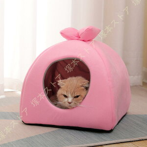 ybgnEX ܂肽ݎp ybgxbh h[^ ybgnEX 2way Lp p  NbVt I[V[Y ӂӂ t L