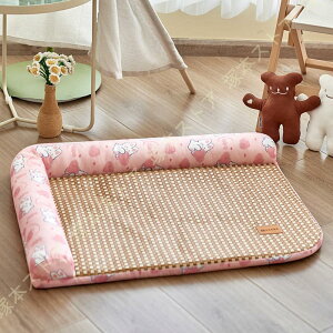 ybg xbh NbV t xbh Lxbh XNGA^ ybgxbh 􂦂 Q ʋC Gǂ  ϊ ~ ybg\t@[