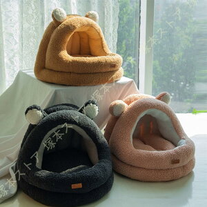 ybg xbh h[xbh h[^  L 􂦂 ʔNxbh I[V[Y   ybgxbh 2way ^ NbV ybgObY 