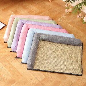 ybgxbh ėp  L xbh }bg ^ ӂӂ 2WAY 킢  ybg\t@[ 􂦂 ~ v   _炩 ybgpxbh