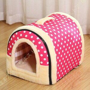 Lxbhh[^ [΍ ėp 􂦂  /^Q 傫  킢 ӂӂی^ ʔN v ybgxbh ybgnEX tėp