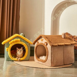 L xbh ybgxbh  LnEX h[^ NbV^ ܂ 2WAY zbgJ[ybgΉ ӂӂ NbV}bgt ~ ʔN^Cv 􂦂