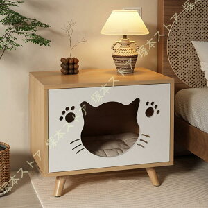 TChe[u Lp ybgnEX xbhTChe[u ؐ ؖڒ xbhTCh Lrlbg ^ o iCge[u TCh`FXg IV