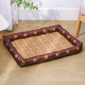 ybgxbh ėp xbh ʋC ybgpN[}bg ^^ L   MǑ΍ObY ybgpi  t@bV  ΍ 