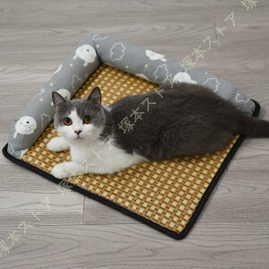 ybgxbh xbh Lxbh L^ t  ϊ ybgNbV  VjA V ~ ΍ V[g  ʋC ӂӂ y