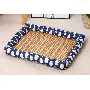 ybgxbh ėp ΍ N[ ^p NbV ybg }bg xbh Lp ėp upV[g ⊴}bg zMf ϊ