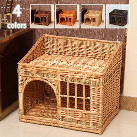 猫ハウス ドーム型 ペットベッド 藤編み ラタンキャットハウス 二階 猫ちぐら ペットハウス キャットケージ 猫かごネスト 子犬 うさぎ 小動物 夏用 通気性