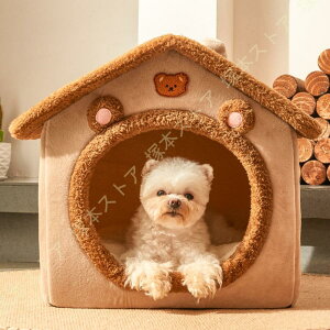 ybgxbh h[^ ybgnEX  t Lp p ӂӂ NbVt  L eg 􂦂 I[V[Y ܂肽݉ Q