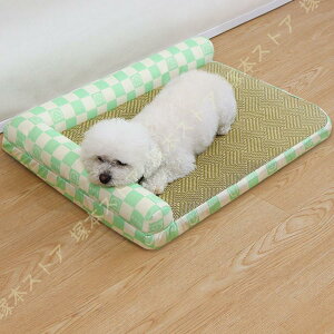 ybgxbh xbh Lxbh L^ t  ϊ ybgNbV  VjA V ~ ΍ V[g  ʋC ӂӂ y