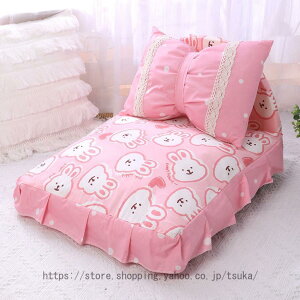 ybgxbh zc tH~  xbh }`Jo[ ybgpi 􂦂  vZXxbh ^ybg ^ybg  L i` VO _炩