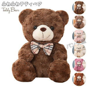 ʂ N}  efBxA  v[g ܂̂ʂ F  q a 25cm