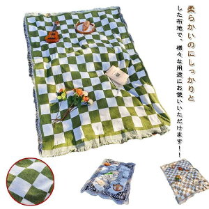���W���[�V�[�g �u�����P�b�g �}���`�u�����P�b�g �A�E�g�h�A 130×180cm �}���`�N���X �~�� �\�t�@�[�J�o�[ ���K �}�b�g �L�����v ���O ��