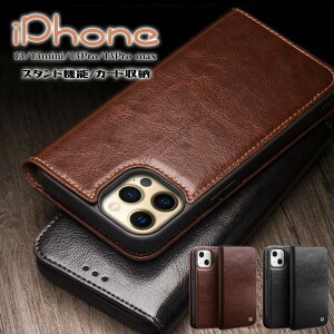 iphone 15 14�@13 iphone Plus pro max ���v�P�[�X �蒠�^ �{�v �x���g�Ȃ� �r�W�l�X ������ �V���v�� ������� �J�[�h���[ �X�^���h�@�\ �ϏՌ�