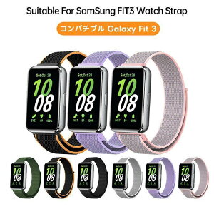 Galaxy Fit 3 �Ή� �o���h �����x���g �x���N���f�U�C�� �_�炩�����K �ґg�o���h �i�C������ �}�W�b�N�e�[�v �y�� �R���p�`�u�� Galaxy Fit 3 �o���h Samsung G