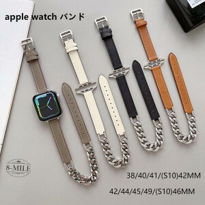 �y���������zapple watch �o���h ���U�[ series10 46mm ������ ��d���ׂ��� �A�b�v���E�H�b�` �o���h series 9 8 SE2 7 6 SE 5 4 3 2 1 �o���h���� 44mm 40mm 3