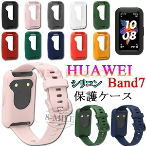 �������� HUAWEI WATCH Band 7 �P�[�X �S�̕ی� huawei watch 7 �J�o�[ �V���R�� ���p�ȒP �t�@�[�E�F�C�E�H�b�` �t�B�b�g �c�[ �o���h �J�o�[ �N���A huawe ban