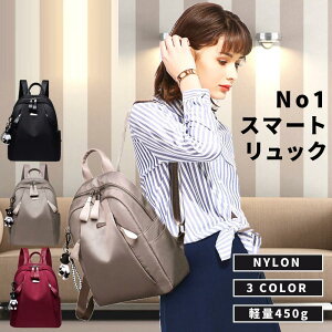 �����b�N ���f�B�[�X �o�b�O �ʊw ������� �� �V���v�� ��e�� �u�����h �ʋ� ������ 40 50 �� ��l ���킢�� �������� ���q �����b�N�T�b�N �y�� A4 �i�C����