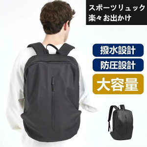 �����b�N�T�b�N �����b�N 35L����e�� �h�� �y�� �킸��780g 15.6inch PC���[�\ �ʊw ���s �ʋ� �o�R �o�C�N �r�W�l�X�����b�N