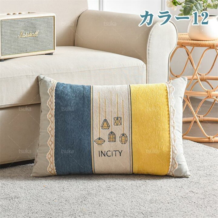 楽天市場】座布団 クッション クッションカバー おしゃれ 可愛い 装飾的な座布団
