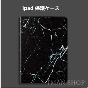 ipad 10.2 �P�[�X iPadPro10.5 �P�[�X iPadmini5�P�[�X ipad Pro9.7 �P�[�X�J�o �V�^ �S�ʕی�P�[�X �����@�y�� �ϏՌ�