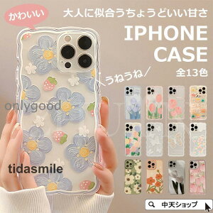 iPhone�P�[�X ���˂��� �A�C�t�H���P�[�X iPhone 14 13 12 11 8 7 Plus Pro mini X XR XS Max �X�}�z�P�[�X �Ȃ݂Ȃ� ������ �J�o�[ �ԕ� ��������������