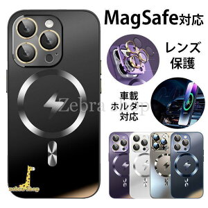 MagSafe �P�[�X iPhone 15pro 14 �P�[�X �}�b�g iPhone13 Pro Max �P�[�X MagSafe �Ή� iPhone14 plus �P�[�X �ی� iPhone15 Pro �P�[�X ������� �J�o�[