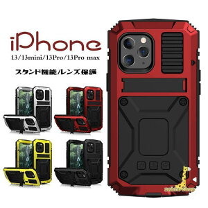 iphone 15 14�@13 �Viphone Plus pro Max pro max �w�ʌ^ �h�� �h�o ������������ ������ ������� ���������� �ϏՌ� �S�ʕی� �g�уJ�o�[