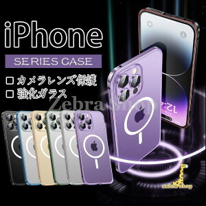 iphone 15 14�@13 iPhone iPhone Pro iPhone Plus iPhone Pro max �X�}�z�P�[�X �K���X�t�B���� �����Y�J�o�[�t ��̌^ �A�C�t�H�� pro 360�S�ʕی�