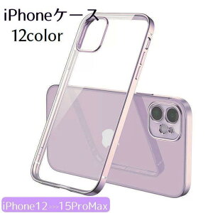 iPhone�P�[�X �J�o�[ �X�}�[�g�t�H���P�[�X �X�}�z�P�[�X �X�}�z�J�o�[ iPhone15 14ProMax 14Plus 13Mini 12 �g