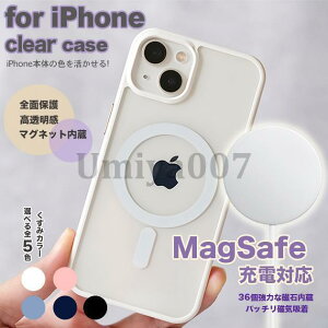 �X�}�z�P�[�X �N���A iPhone13 mini 14 SE3 �P�[�X iface�^ MagSafe iPhoneSE2 12 XR �g�уP�[�X �A�C�z��11 �X�}�z�P�[�X �g�� XS 7 8 iPhone�P�[�X